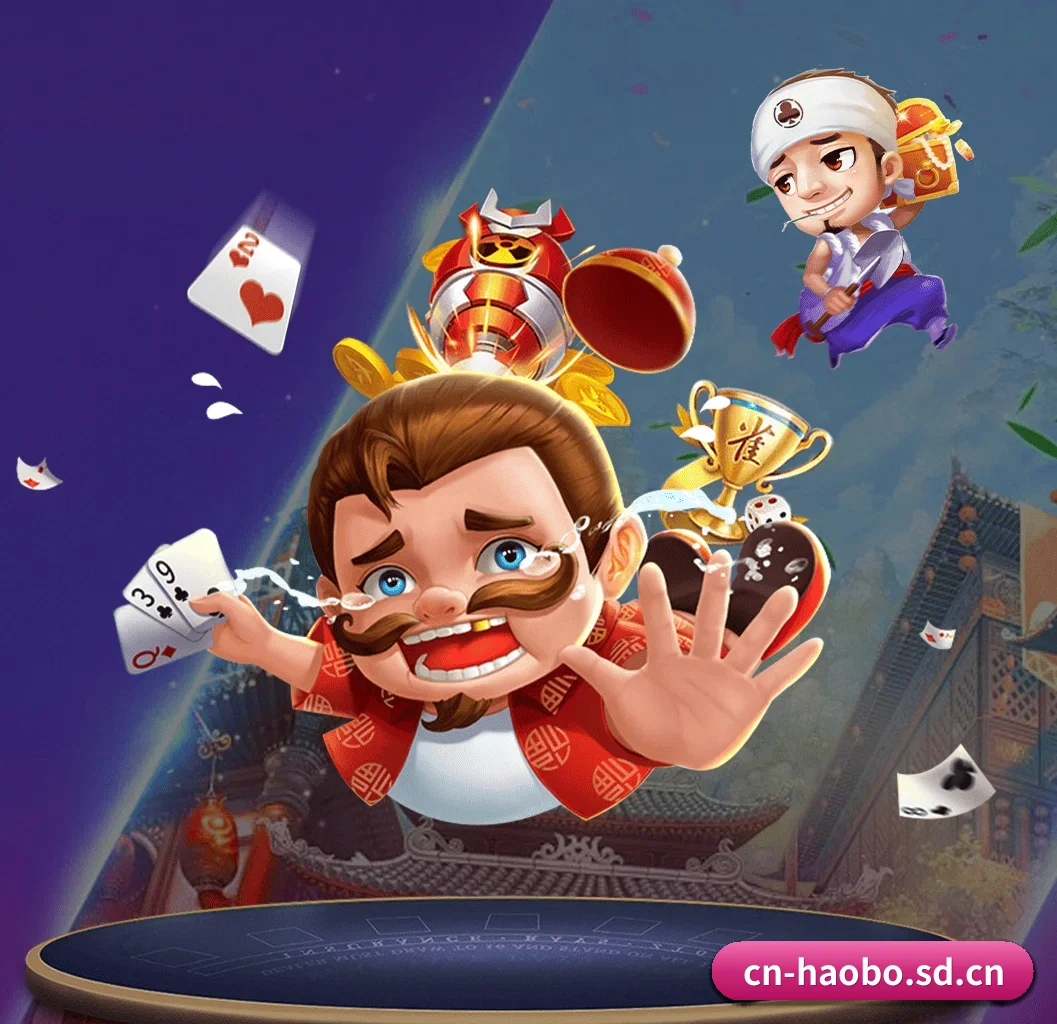 好博品牌主页 APP - HAOBO